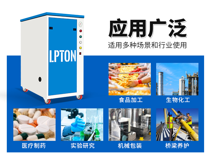 36KW-60KW電加熱蒸汽發(fā)生器